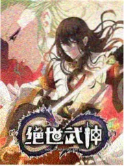 好好生活家综艺条目配图